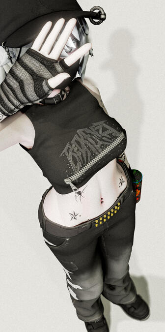 Zipper