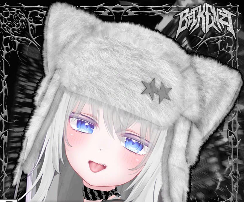 Flight Cap